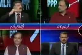 Ab Pata Chala (Donald Trump Ki Dhamki) – 23rd August 2017