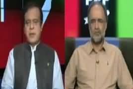 Ab Pata Chala (ECP Ka Clear Message) – 9th August 2017