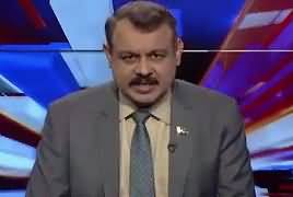 Ab Pata Chala (GHQ Mein Bhi Tabdeeli) – 31st August 2018