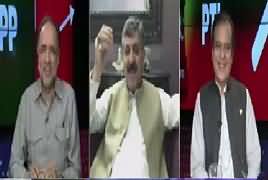 Ab Pata Chala (Hakumat Mushkil Mein) – 13th July 2017