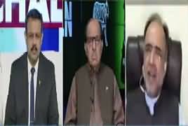 Ab Pata Chala (Hudabiya Case, NAB Ne 7 Din Maang Liye) – 15th September 2017