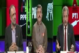 Ab Pata Chala (Hussain Haqqani Ke Ilzamat) – 16th March 2017