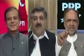 Ab Pata Chala (Hussain Nawaz Ki Tasveer) – 5th June 2017