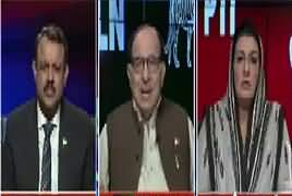 Ab Pata Chala (Imran Khan Going To Challenge Bill) – 3rd October 2017