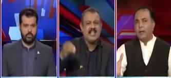 Ab Pata Chala (Imran Khan's Last Warning) - 10th July 2020