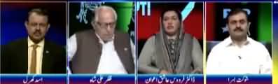 Ab Pata Chala (Investigations Against Asad Durrani) - 29th May 2018