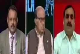 Ab Pata Chala (Ishaq Dar Ki Chutti) – 8th May 2018