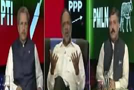 Ab Pata Chala (Jindal's Meeting with Nawaz Sharif) – 27th April 2017