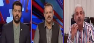 Ab Pata Chala (Judge Video Scandal Case) - 3rd July 2020