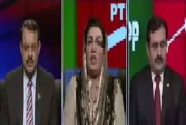 Ab Pata Chala (Kaptan Ki Na Ahli Ka Khatra Talne Laga) – 24th October 2017