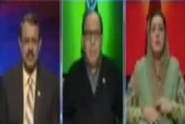 Ab Pata Chala (Khawaja Asif Ki Nokri Khatre Mein) – 1st March 2018