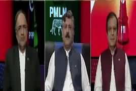 Ab Pata Chala (Kia Nawaz Hakumat Mafia Hai) – 2nd June 2017