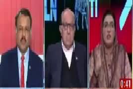 Ab Pata Chala (Kia Nawaz Sharif Ko Saza Hogi?) – 29th January 2018