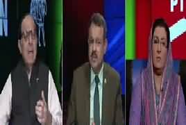 Ab Pata Chala (Maryam Nawaz Unhappy on NA-120 Result) – 18th September 2017