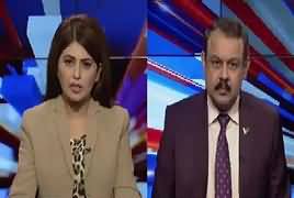 Ab Pata Chala (Maulana Sami ul Haq Ka Qatal) – 3rd November 2018