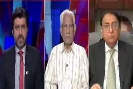 Ab Pata Chala (NA Session on 13th August) – 10th August 2018