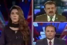 Ab Pata Chala (NAB Active to Arrest Asif Zardari) – 12th April 2019