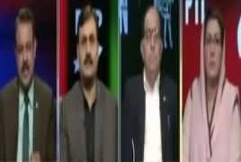 Ab Pata Chala (NAB Case Ki Agli Samaat) – 4th October 2017