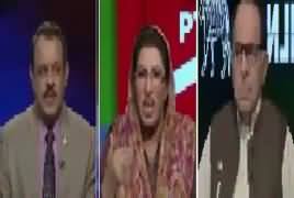 Ab Pata Chala (Nawaz Sharif Criticism on Judiciary) – 9th November 2017