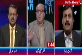 Ab Pata Chala (Nawaz Sharif Is Frustrated) – 3rd January 2018