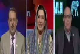 Ab Pata Chala (Nawaz Sharif Ka Adlia Ke Khilaf Mahaz) – 16th January 2018