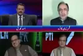 Ab Pata Chala (Nawaz Sharif Ka Bachna Na Mumkin) – 1st September 2017