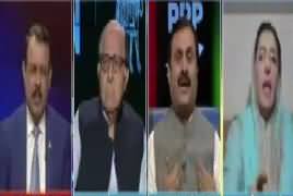 Ab Pata Chala (Nawaz Sharif Ka Tabdeeli Ka Naara) – 30th April 2018