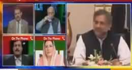 Ab Pata Chala (Nawaz Sharif Ki Bayan Per Nai Mantaq) - 15th May 2018