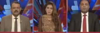 Ab Pata Chala (Nawaz Sharif Ki Bemari Aur NRO) - 4th February 2019