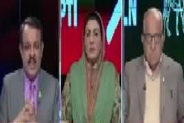 Ab Pata Chala (Nawaz Sharif Ki Na Ahli) – 26th January 2018