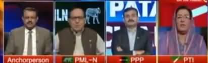 Ab Pata Chala (Nawaz Sharif Ki Paishi) - 2nd October 2017