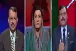 Ab Pata Chala (Nawaz Sharif Ki Party Sadarat Khatre Mein) – 29th December 2017