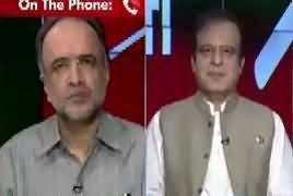 Ab Pata Chala (Nawaz Sharif on Roads) – 11th August 2017