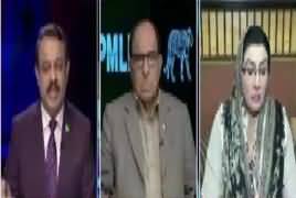 Ab Pata Chala (Nawaz Sharif Phir Na Ahel) – 21st February 2018