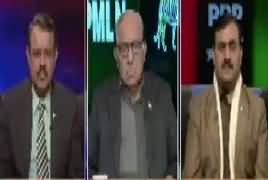 Ab Pata Chala (Nehal, Talal Aur Phir Daniyal) – 2nd February 2018