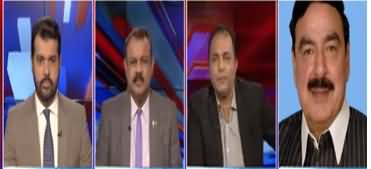 Ab Pata Chala (Opposition Failed, Question Mark) - 17th September 2020