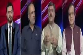 Ab Pata Chala (Panama Case Ka Faisla) – 27th July 2017