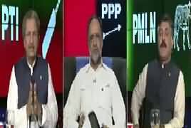 Ab Pata Chala (Panama Case Mein Ruswai) – 28th April 2017