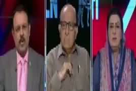 Ab Pata Chala (PIA Ki Tabahi Ke Zimmedar) – 12th April 2018
