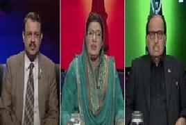 Ab Pata Chala (PMLN Important Meetings in London) – 31st October 2017