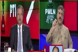 Ab Pata Chala (PMLN In Sindh) – 14th March 2017