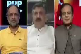 Ab Pata Chala (PMLN Ke JIT Per Aitrazat) – 8th June 2017