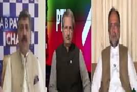 Ab Pata Chala (PMLN Vs Asif Zardari) – 27th March 2017