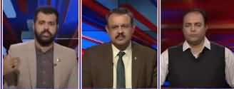 Ab Pata Chala (Politics on Nawaz Sharif's Health) - 14th November 2019