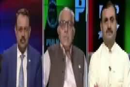 Ab Pata Chala (Politics on South Punjab Province) – 11th May 2018