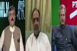 Ab Pata Chala (PPP Active For Grand Alliance) – 25th April 2017