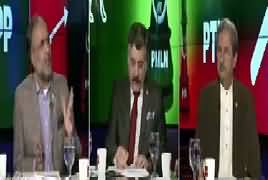 Ab Pata Chala (PTI Vs Election Commission) – 8th March 2017