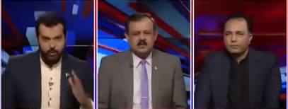 Ab Pata Chala (Punjab Cabinet Performance) - 20th September 2019