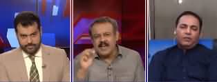 Ab Pata Chala (Qaumi Assembly Ka Ijlas) - 28th October 2020