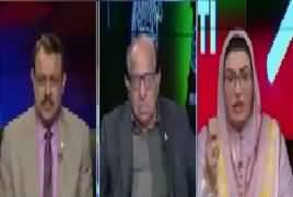 Ab Pata Chala (Shahbaz Sharif Ka Saudi Arab Ka Daura) – 28th December 2017